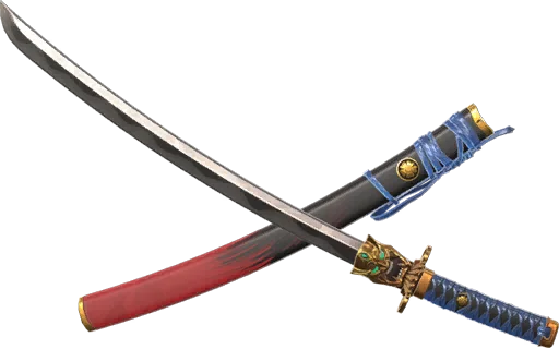 Onimaru Kunitsuna