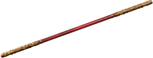 Ruyi Staff