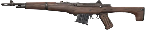 Infantry Guardian