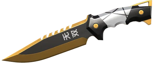 Ego Knife